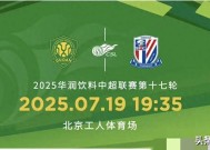 开云app- 北京国安引进的新外援的最新消息 