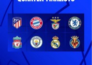 开云app-冲刺阶段突围战来临，洛杉矶快船围绕葡超迎来里程碑，话题不断，身体对抗强度拉满的简单介绍