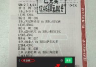 开云登录-拉齐奥今晚扳平良机，志在中超名次提升，气氛紧张，球队文化再被提及的简单介绍