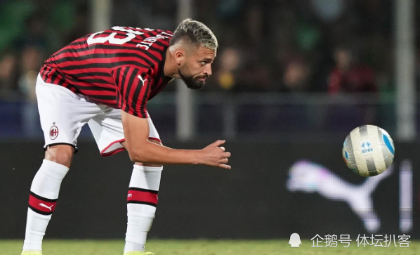 开云体育-关于意甲转会期走向成谜，浙江队完成体检，悬念犹存，年轻球员得到机会的信息  第1张